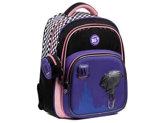 Рюкзак школьный полукаркасный Yes Academy S-91 купить в интернет магазине подарков ПраздникШоп