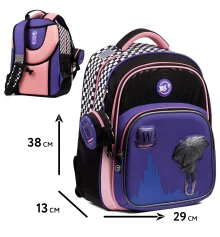 Рюкзак школьный полукаркасный Yes Academy S-91 купить в интернет магазине подарков ПраздникШоп