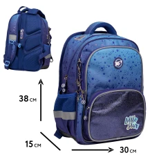 Рюкзак школьный Yes Little Star S-72 купить в интернет магазине подарков ПраздникШоп