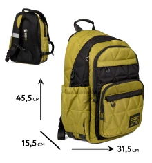 Рюкзак школьный Yes Khaki TS-47 купить в интернет магазине подарков ПраздникШоп
