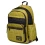 Рюкзак школьный Yes Khaki TS-47 купить в интернет магазине подарков ПраздникШоп