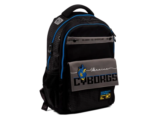 Рюкзак школьный Yes Cyborgs TS-48 купить в интернет магазине подарков ПраздникШоп
