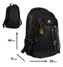 Рюкзак Yes Cyborgs T-69 купить в интернет магазине подарков ПраздникШоп
