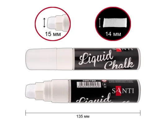 Меловый маркер SANTI белый 15 мм купить в интернет магазине подарков ПраздникШоп