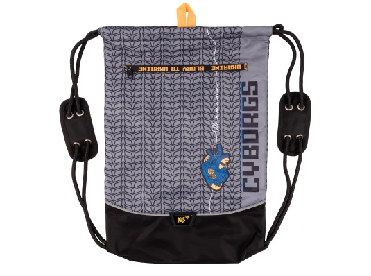 Сумка для обуви Yes Cyborgs SB-20 купить в интернет магазине подарков ПраздникШоп