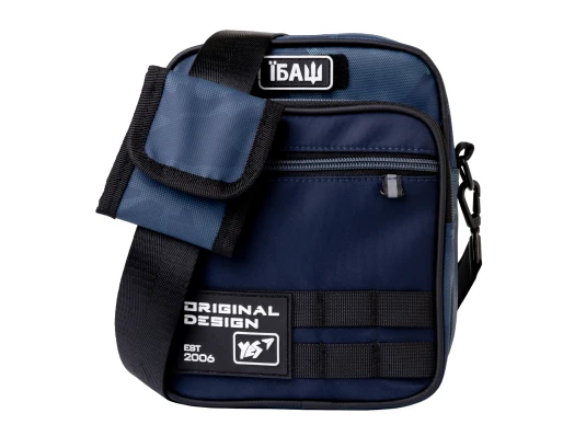 Сумка через плечо Yes Brave CB-2 купить в интернет магазине подарков ПраздникШоп