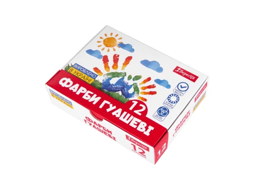 Краски гуашевые 1Вересня Classic 12 цветов 20 мл купить в интернет магазине подарков ПраздникШоп