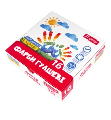 Краски гуашевые 1Вересня Classic 16 цветов 20 мл купить в интернет магазине подарков ПраздникШоп