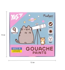 Краски гуашевые Yes Pusheen 9 цветов 20 мл купить в интернет магазине подарков ПраздникШоп