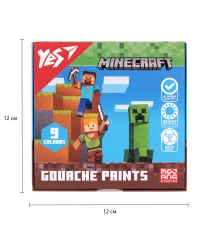 Краски гуашевые Yes Minecraft 9 цветов 20 мл купить в интернет магазине подарков ПраздникШоп