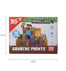 Краски гуашевые Yes Minecraft 12 цветов 20 мл купить в интернет магазине подарков ПраздникШоп