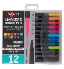 Набор маркеров акварельных SANTI Brush Pen 12 цветов двусторонние купить в интернет магазине подарков ПраздникШоп