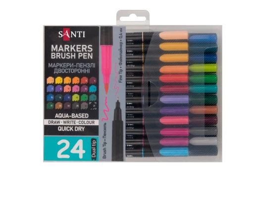 Набор маркеров акварельных SANTI Brush Pen 24 цвета двусторонние купить в интернет магазине подарков ПраздникШоп