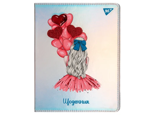 Дневник школьный YES PU Girl style купить в интернет магазине подарков ПраздникШоп