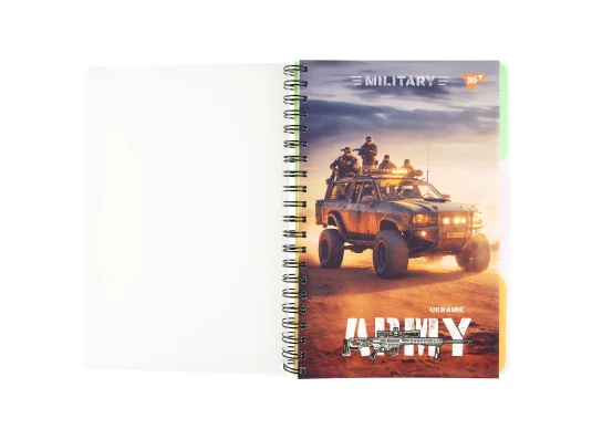 Тетрадь для записей YES Army Ukraine А4 144 листа пластиковая обложка купить в интернет магазине подарков ПраздникШоп