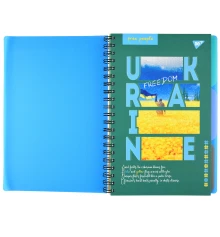 Тетрадь для записей YES Land of the free А4 144 листа пластиковая обложка купить в интернет магазине подарков ПраздникШоп