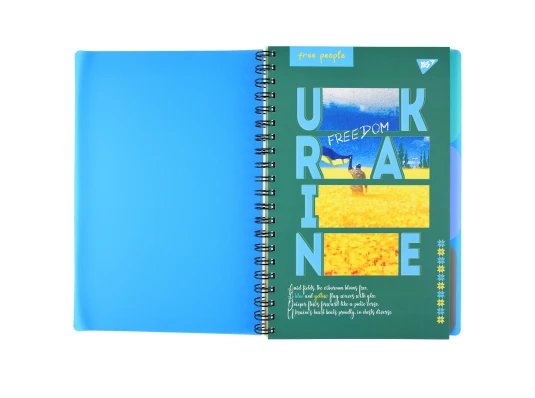 Тетрадь для записей YES Land of the free А4 144 листа пластиковая обложка купить в интернет магазине подарков ПраздникШоп