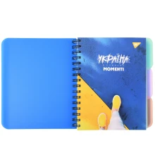 Тетрадь для записей YES Ukraine at every moment А5 144 листа пластиковая обложка купить в интернет магазине подарков ПраздникШоп