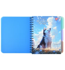 Тетрадь для записей YES Husky А5 144 листа пластиковая обложка купить в интернет магазине подарков ПраздникШоп
