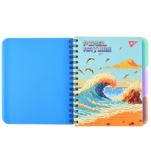 Тетрадь для записей YES Pixel nature А5 144 листа пластиковая обложка купить в интернет магазине подарков ПраздникШоп