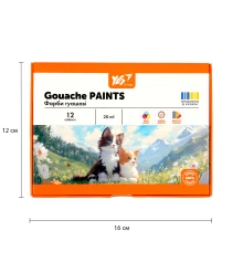 Краски гуашевые Yes Orange Line 12 цветов 20 мл купить в интернет магазине подарков ПраздникШоп