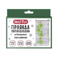 Гирлянда LED Yes! Fun на медной проволоке Елки 20 LED тепло-белая 2 купить в интернет магазине подарков ПраздникШоп