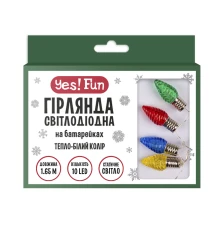 Гирлянда LED Yes! Fun на медной проволоке Шишки 10 LED тепло-белая 1 купить в интернет магазине подарков ПраздникШоп