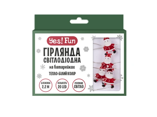 Гирлянда LED Yes! Fun на медной проволоке Санта 20 LED тепло-белая 2 купить в интернет магазине подарков ПраздникШоп