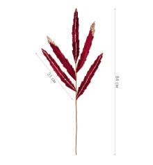 Ветка декоративная Yes! Fun Листья бордо 85см купить в интернет магазине подарков ПраздникШоп