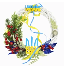 Венок Yes! Fun Красная калина  d-25 см купить в интернет магазине подарков ПраздникШоп