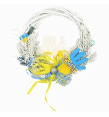 Венок Yes! Fun Победа d-30 см купить в интернет магазине подарков ПраздникШоп