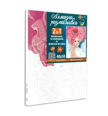 Картина по номерам с алмазной мозаикой SANTI Девушка-роза купить в интернет магазине подарков ПраздникШоп