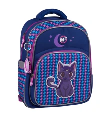 Рюкзак школьный полукаркасный YES Cat with the Moon S-91 купить в интернет магазине подарков ПраздникШоп