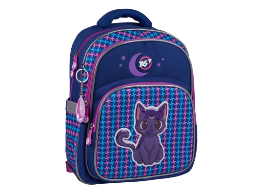 Рюкзак школьный полукаркасный YES Cat with the Moon S-91 купить в интернет магазине подарков ПраздникШоп