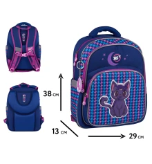 Рюкзак школьный полукаркасный YES Cat with the Moon S-91 купить в интернет магазине подарков ПраздникШоп