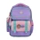 Рюкзак школьный полукаркасный YES Pusheen the Star S-101 купить в интернет магазине подарков ПраздникШоп