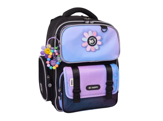 Рюкзак школьный полукаркасный YES Be Happy S-101 купить в интернет магазине подарков ПраздникШоп