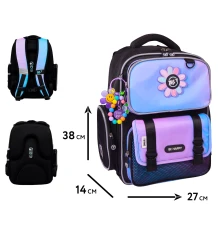 Рюкзак школьный полукаркасный YES Be Happy S-101 купить в интернет магазине подарков ПраздникШоп