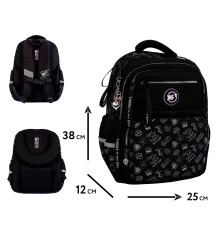 Рюкзак школьный YES Today is my Day S-108 купить в интернет магазине подарков ПраздникШоп