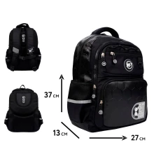 Рюкзак школьный YES Football Game S-108 купить в интернет магазине подарков ПраздникШоп