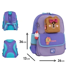 Рюкзак школьный YES Line Friends Pretty Choco S-104 купить в интернет магазине подарков ПраздникШоп