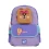 Рюкзак школьный YES Line Friends Pretty Choco S-104 купить в интернет магазине подарков ПраздникШоп