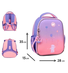 Рюкзак школьный каркасный YES Cute Bear H-100 купить в интернет магазине подарков ПраздникШоп