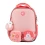 Рюкзак школьный каркасный YES Line Friends Pretty Cony H-100 купить в интернет магазине подарков ПраздникШоп