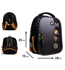 Рюкзак школьный каркасный YES Mars H-100 купить в интернет магазине подарков ПраздникШоп