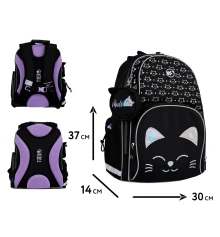 Рюкзак школьный полукаркасный YES Smiling Cats S-100 купить в интернет магазине подарков ПраздникШоп