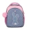 Рюкзак школьный полукаркасный YES Lovely Bunny S-109 купить в интернет магазине подарков ПраздникШоп