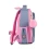 Рюкзак школьный полукаркасный YES Lovely Bunny S-109 купить в интернет магазине подарков ПраздникШоп