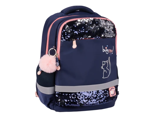 Рюкзак школьный YES Be Like a Cat S-52 Ergo купить в интернет магазине подарков ПраздникШоп