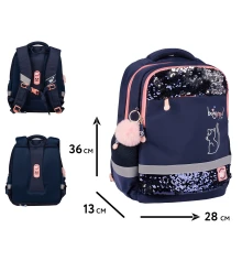 Рюкзак школьный YES Be Like a Cat S-52 Ergo купить в интернет магазине подарков ПраздникШоп